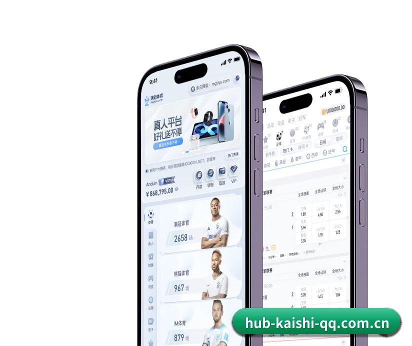 从此观赛更有深度